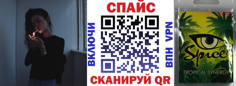 сколько стоит  Мариинск  это клад  Бутират GHB  hydra ссылка 