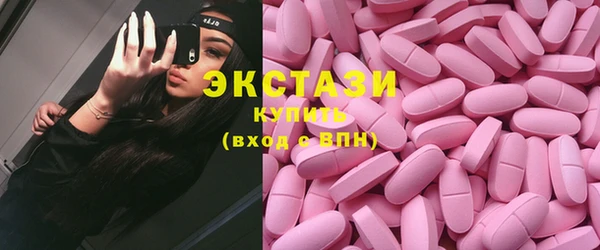 Альфа ПВП Володарск