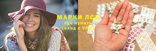 дурь Корсаков