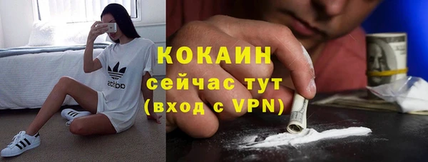 гашиш Калач
