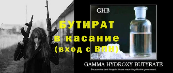 кокаин Тобольск