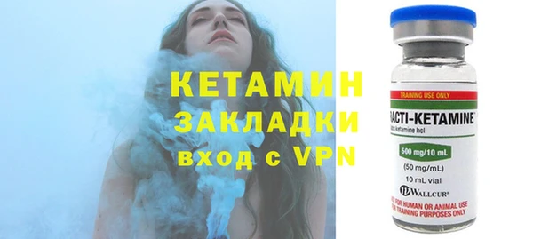 дурь Корсаков