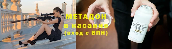 меф VHQ Коряжма