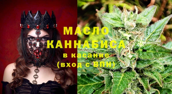 кокаин Тобольск