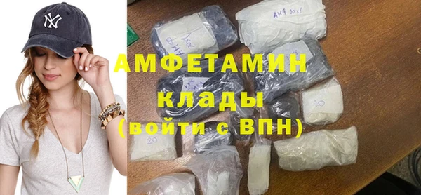 Альфа ПВП Володарск