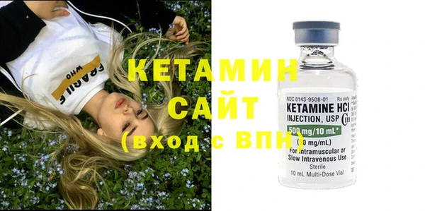 Альфа ПВП Володарск