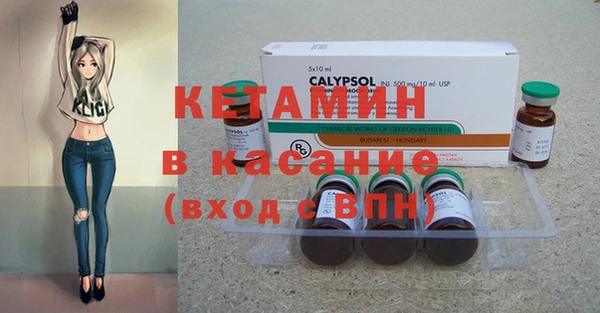 ПСИЛОЦИБИНОВЫЕ ГРИБЫ Волосово