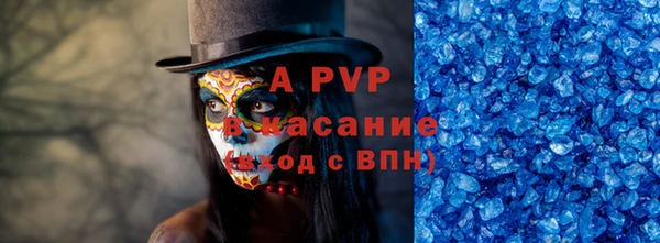МДМА Кадников