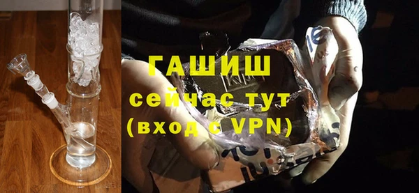 кокаин VHQ Тихвин
