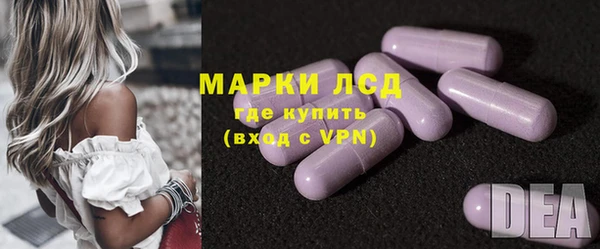 меф VHQ Коряжма